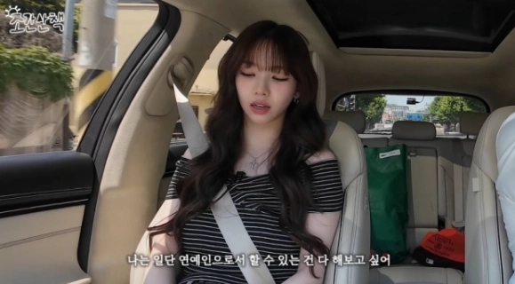 유튜브 채널 ‘조간산책’