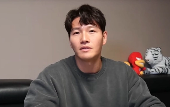 유튜브 채널 ‘김종국 GYM JONG KOOK’