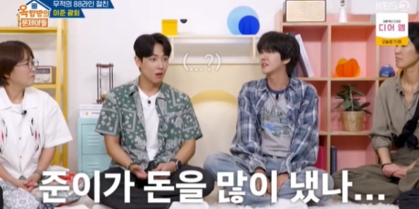 KBS 2TV