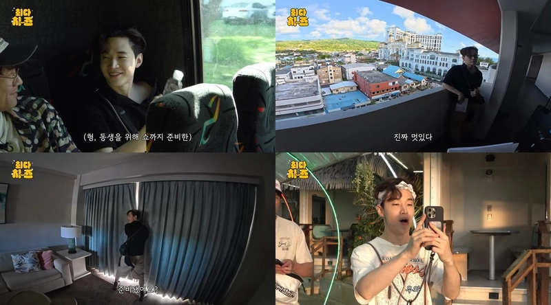“만능 재주꾼 매력 폭발”…헨리, ‘최다치즈’서 최다니엘·이현우와 사이판→브로맨스·이색 개인기