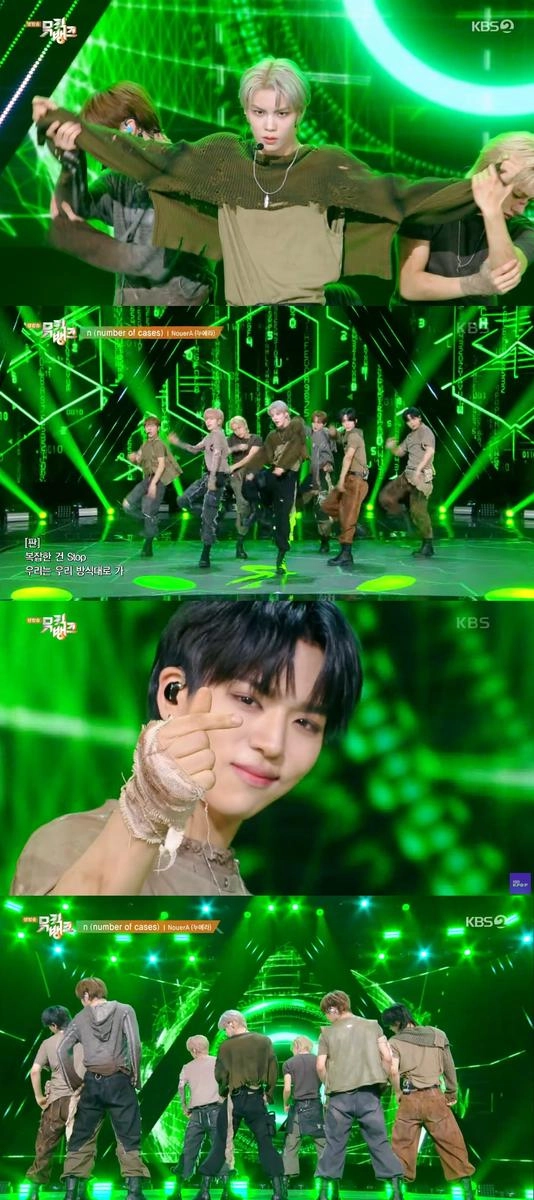 “누에라, ‘뮤직뱅크’ 무대서 증명한 존재감”…‘n’ 압도적 퍼포먼스→글로벌 기대감 고조 / KBS2
