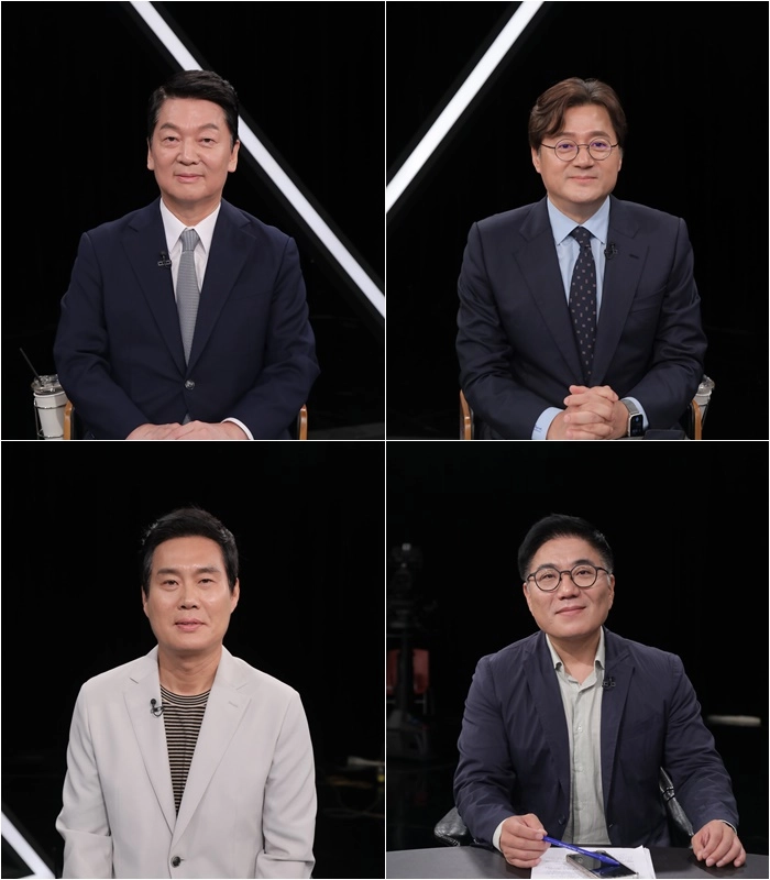 “인적 쇄신이냐 전진이냐”…안철수·홍익표, ‘강적들’서 여야 갈등 해부→협치 실종 현실 짚는다