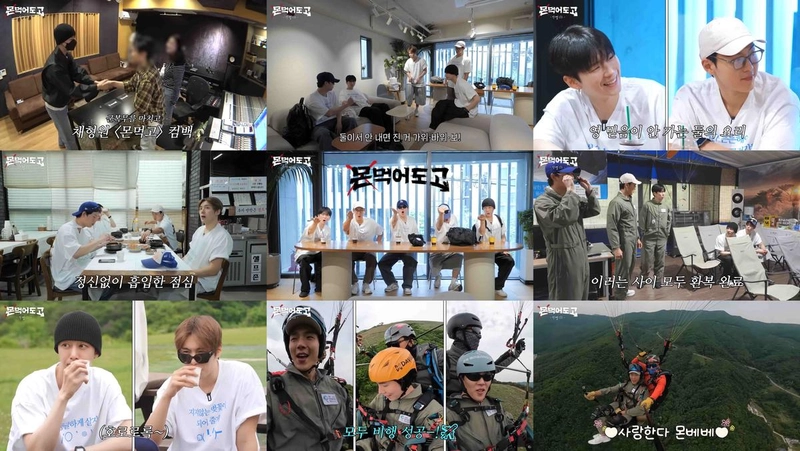 “하늘 위로 외친 팬 사랑”…몬스타엑스, ‘몬 먹어도 고’ 패러글라이딩 도전→유쾌한 가평 여행 / 몬스타엑스 유튜브 채널 영상 캡처