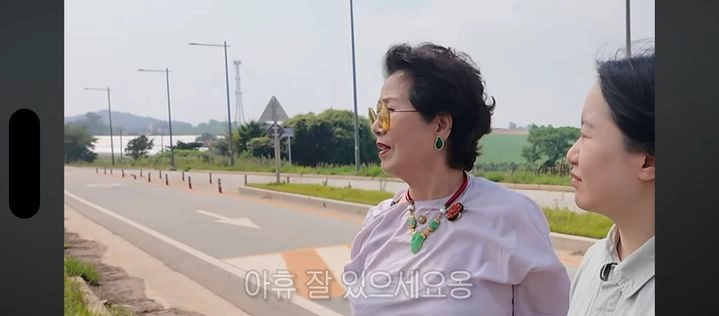 “남편 추억 안고 땅 찾았다”…선우용여, 해남 900평의 속사정→가족과 유산의 의미