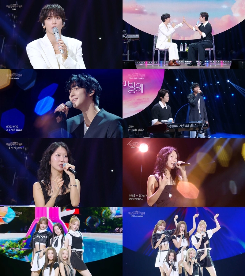 “정용화·안효섭·g0nny·HITGS, 무대 위 치열 UP”…‘더 시즌즈’ 박보검과 특별한 순간→열광의 금요일