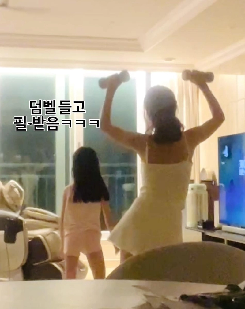 “운동은 진리였던걸 알았으니까요”…고은미, 여름 저녁의 활기→일상 다짐 / 배우 고은미 인스타그램
