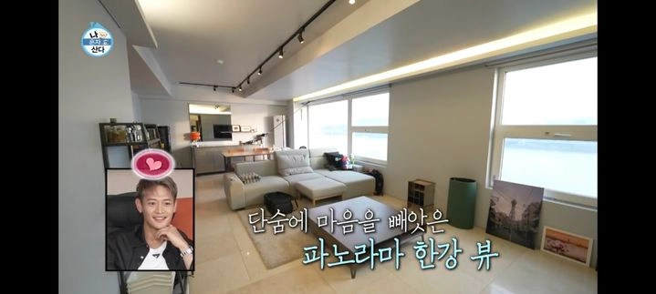 “50억 한강뷰 집”…민호, ‘나 혼자 산다’서 첫 집 공개→스스로 만족한 일상
