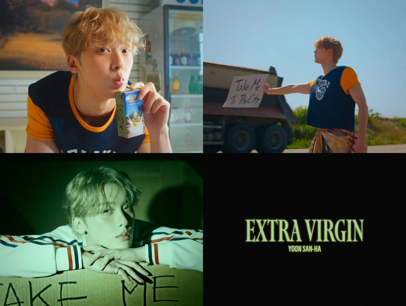 “눈을 뗄 수 없어”…아스트로 윤산하, ‘EXTRA VIRGIN’ 퍼포먼스 티저→새로운 카리스마 폭발 / 판타지오