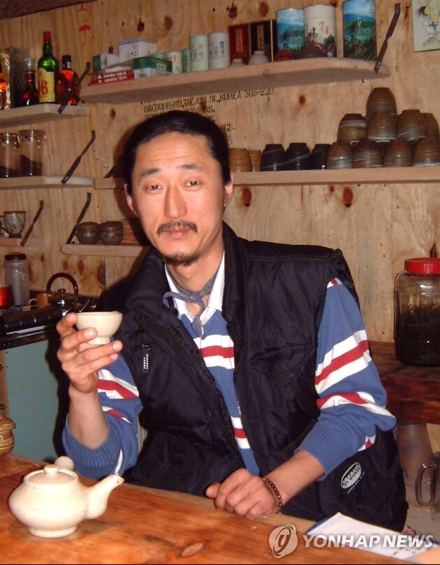 “빙그레 창단멤버 시구”…이강돈·한희민·김상국, 대전 올스타전 무대 장식 / 연합뉴스