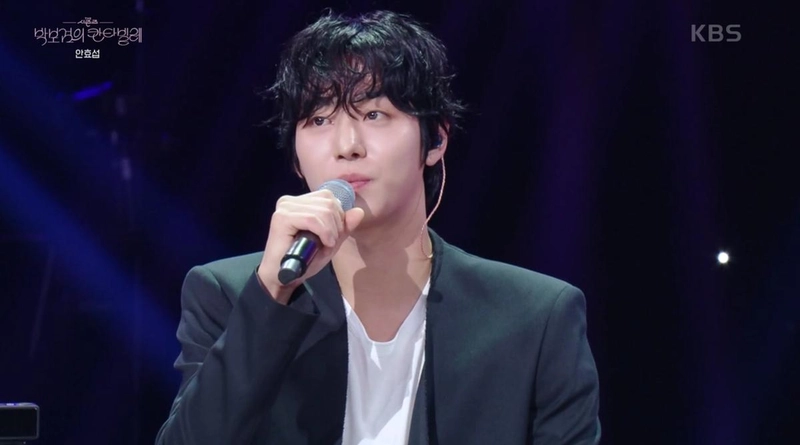 KBS2 ‘더 시즌즈-박보검의 칸타빌레’