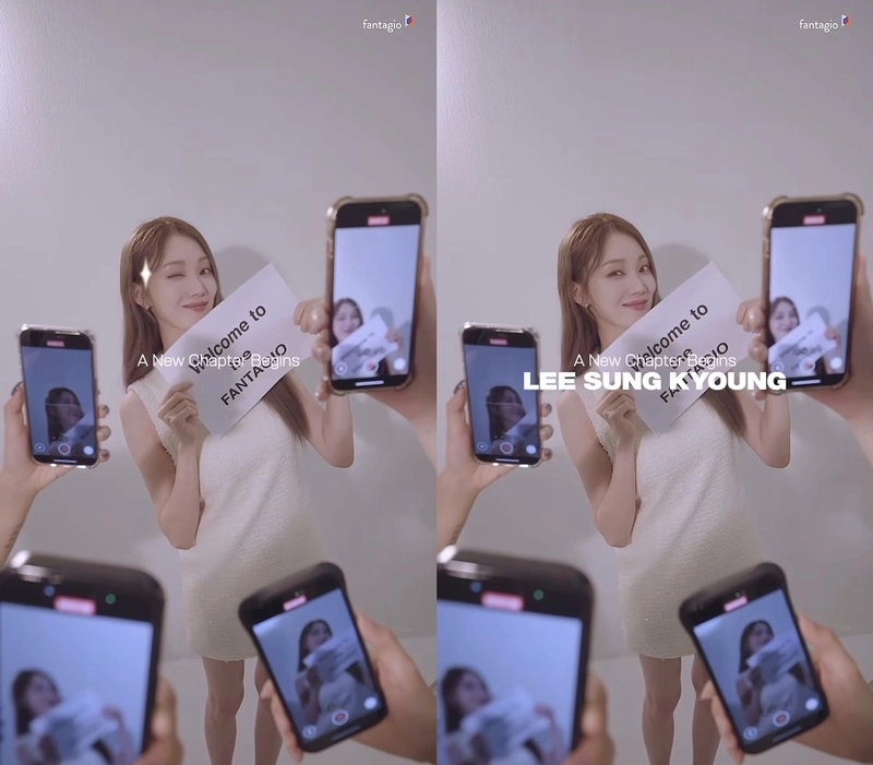 판타지오 공식 채널