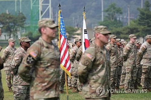연합뉴스