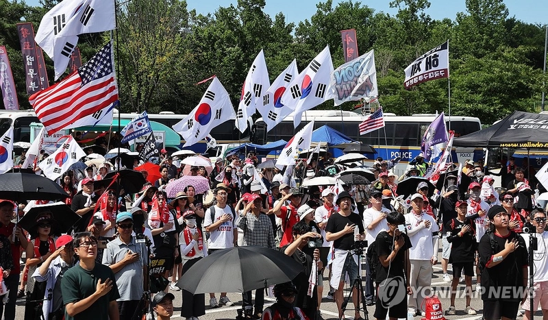 연합뉴스