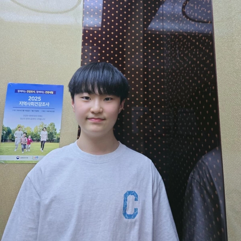 “행복을 노래합니다”…송도현, 여름 오후의 미소→따스한 긍정 에너지
