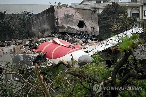 에어인디아 추락 여객기 잔해/ 연합뉴스