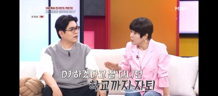 “아들의 선택 끝까지 존중했다”…김용만, ‘속풀이쇼 동치미’서 밝힌 자녀 고민→공감 모았다
