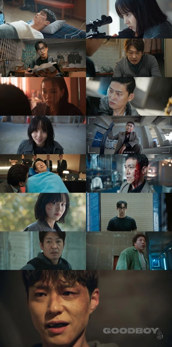 “박보검·김소현, 정의의 주먹이 터졌다”…‘굿보이’ 급반전 어셈블→시청률 최고치 / 굿보이