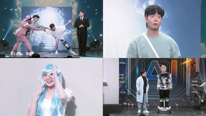 “신인 개그맨들의 현실 공감”…강주원·서유기, ‘개그콘서트’ 신규 코너→시청자 기대 높인다 / KBS2