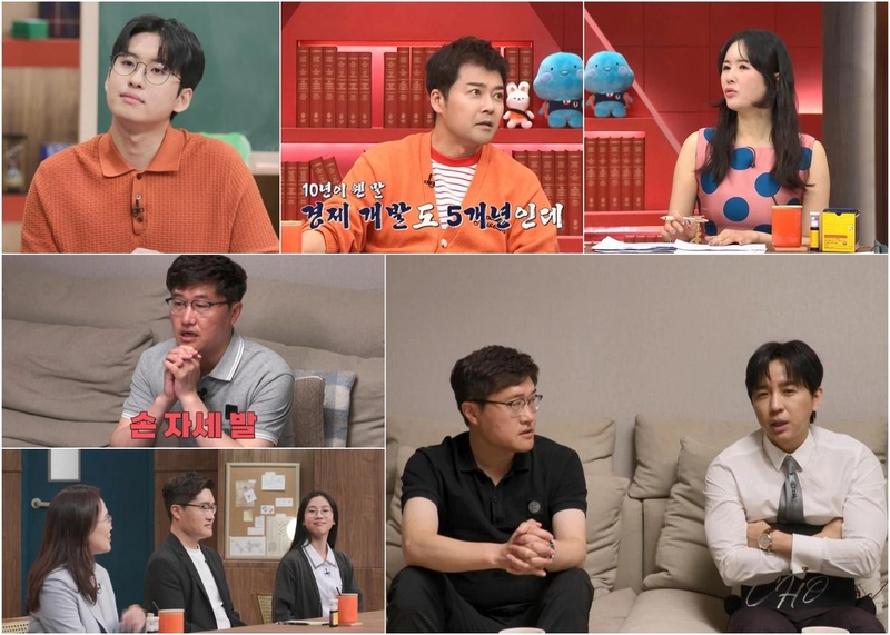 “조정식, 완벽 통제 교육에 맞섰다”…‘성적을 부탁해: 티처스2’ 중2 도전학생 父와 팽팽한 대립→시청자 기대 집중 / 채널A