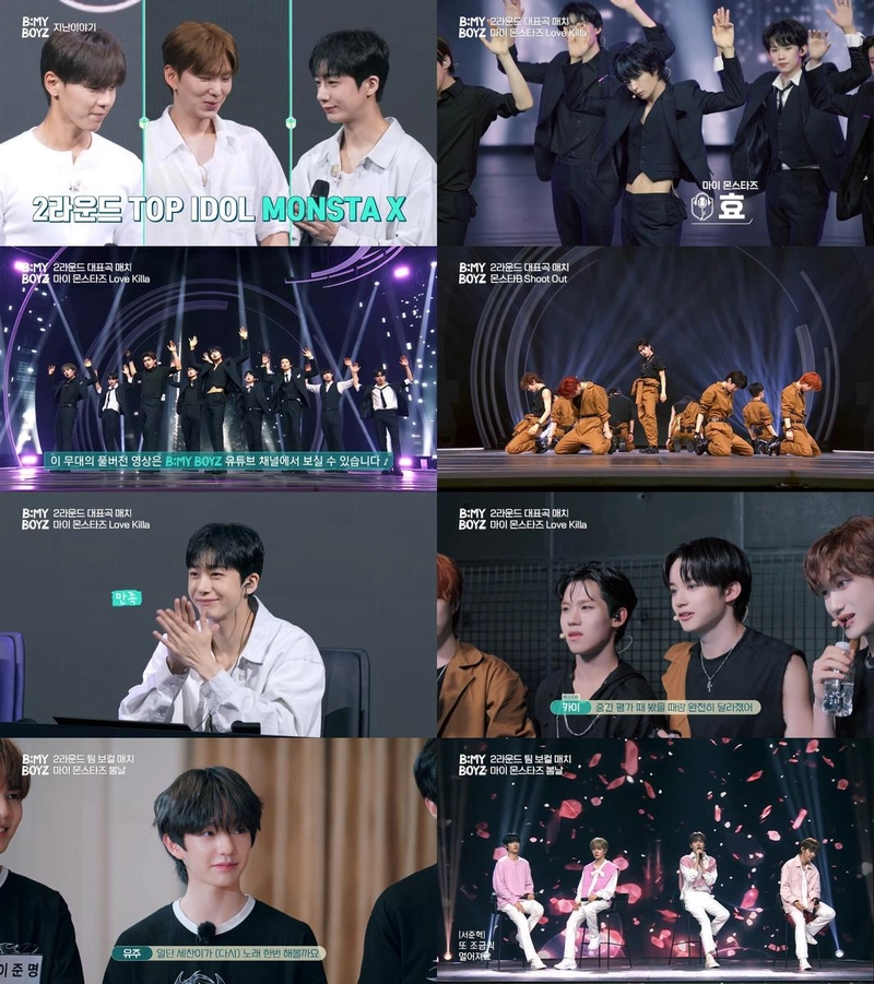 “몬스타엑스 앞에서 터졌다”…‘비 마이 보이즈’ 김정훈·문재일, 팀 데스매치 무대→섹시 카리스마 폭발 / SBS