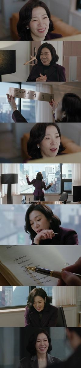 “센 척하느라 힘들었어”…염혜란, ‘서초동’서 귀여운 고문님 변신→시청자 시선 집중 / tvN