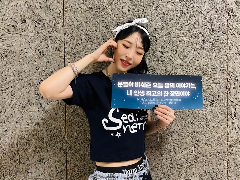 “청량 속 열정 폭발”…문별, ‘sea;nema’ 오사카 팬콘서트로 여름 추억→글로벌 도약 예고