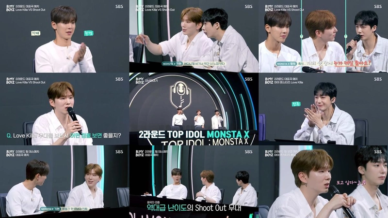 “선배美 물씬”…몬스타엑스, ‘비 마이 보이즈’서 진심 담은 조언→새로운 성장 자극 / SBS