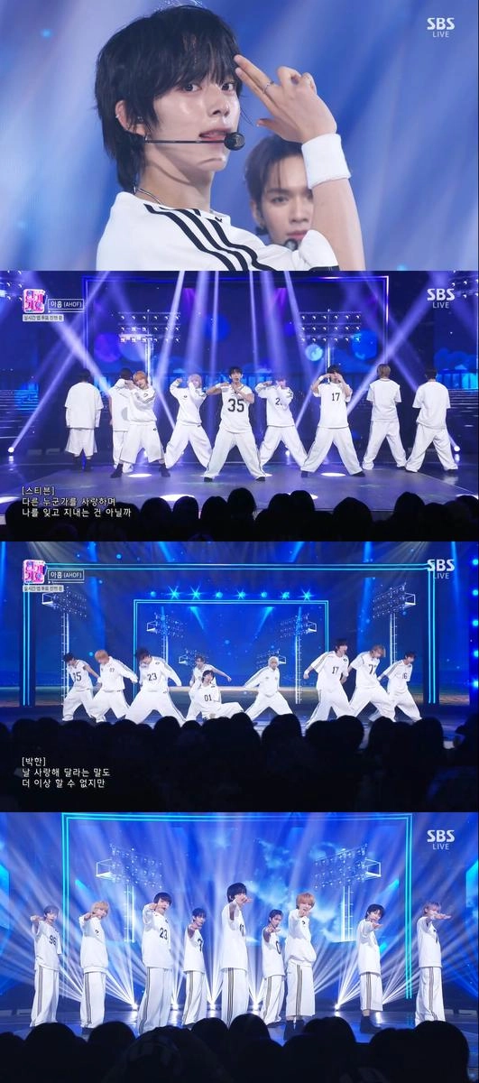 “스포티+자유로움 눈길”…아홉(AHOF), ‘인기가요’서 퍼포먼스 존재감→청춘의 에너지 압도 / SBS