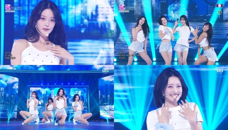 “하이키, ‘여름이었다’ 무대서 터진 청량감→차트 상승세 이어간다”