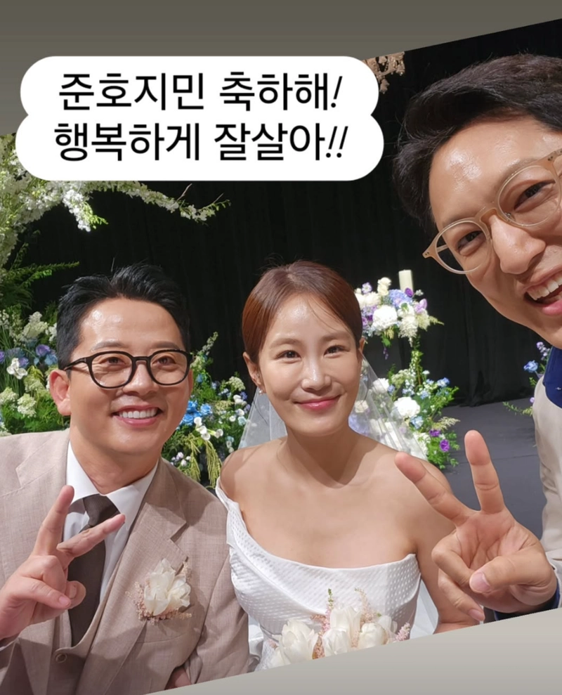 한석준 인스타그램