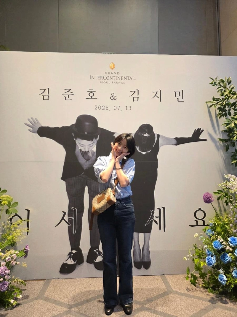 “지민아, 준호선배”…안영미, 여운 가득 환한 미소→기쁨 속 축하 / 코미디언 안영미 인스타그램