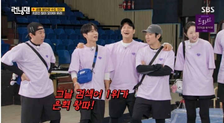 “슈퍼주니어 은혁·이특, 공개홀 사건 회상”…‘런닝맨’서 폭로→검색어 1위 소동까지