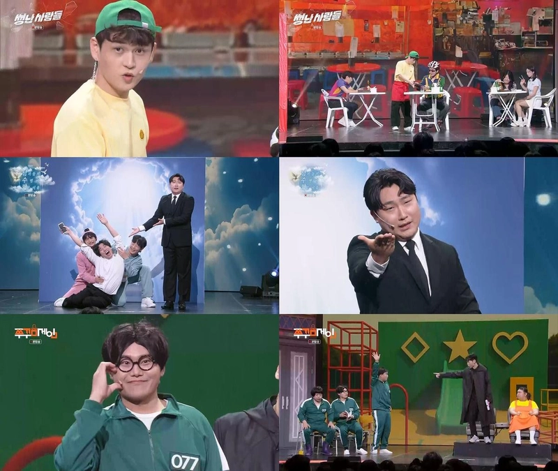 “말장난에 폭소”…김진곤·신윤승, ‘개그콘서트’ 진상 손님 코너→극강 리액션 유발 / KBS2 '개그콘서트'