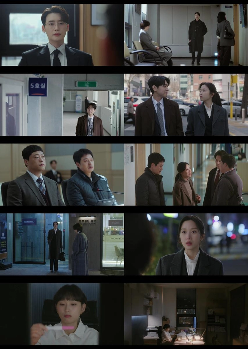 “이종석 흔든 이별의 재회”…‘서초동’ 4회, 변호사들의 밤→시청률 새 기록