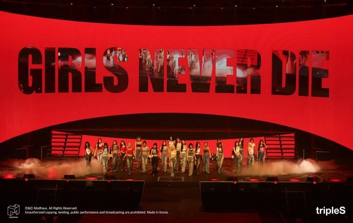 “트리플에스, 완전체 첫 서울 무대서 증명한 성장”→글로벌 팬심 모은 24인 콘서트