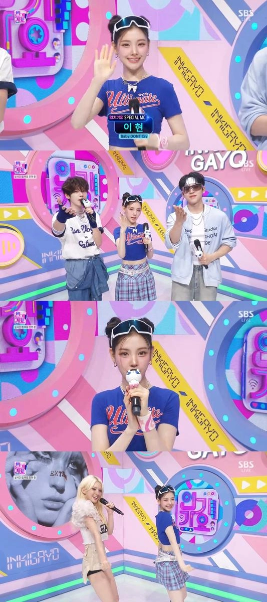 “이현, 데뷔 3주 만의 무대 자신감”…Baby DONT Cry, ‘인기가요’ 스페셜 MC→글로벌 활동 시동 / SBS