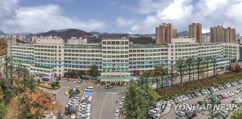연합뉴스