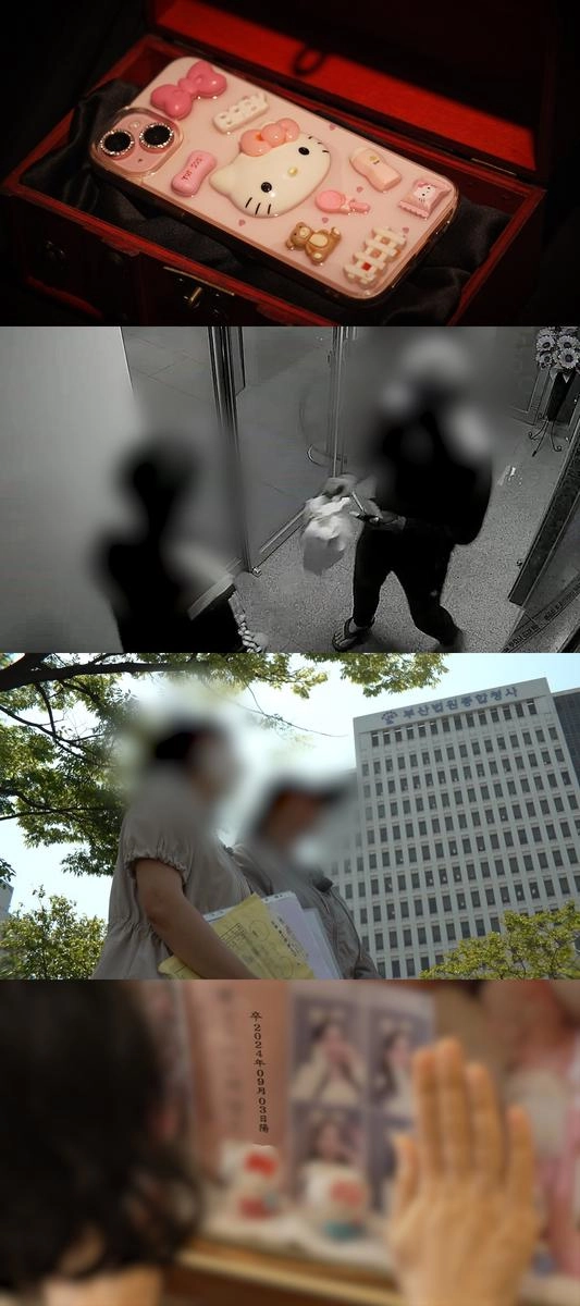 “피 묻은 휴대전화의 진실”…JTBC ‘비하인드’ 살인 사건 전말→충격의 목격담