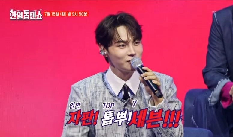 크레아 스튜디오