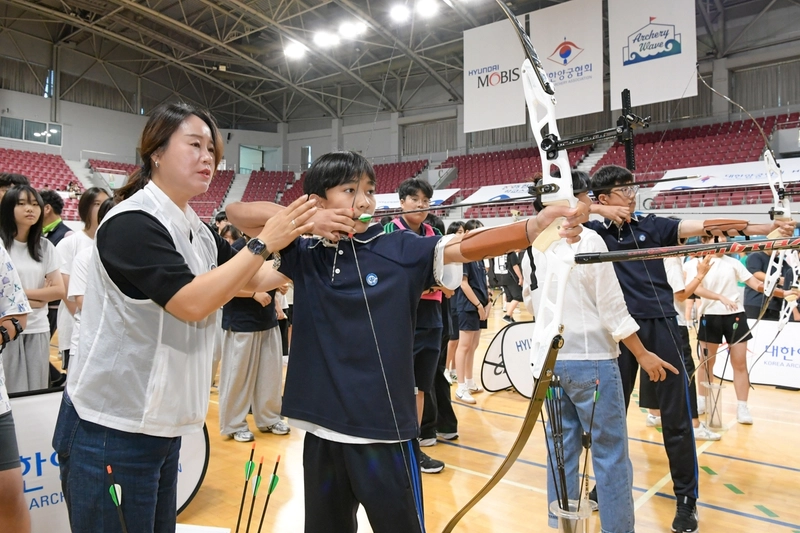 현대모비스, 양궁 저변 확대