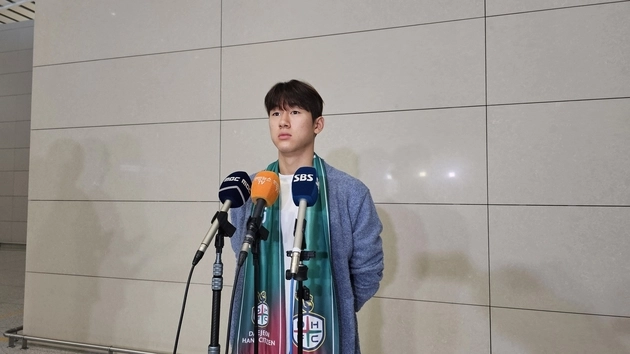 “황인범과 맞대결 기대”…윤도영, 네덜란드 엑셀시오르 임대 도전 / 연합뉴스