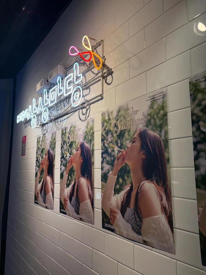 “여름이 머문 순간”…정효빈, 고요한 햇살 아래→따스한 무대 여운 / 가수 정효빈 인스타그램