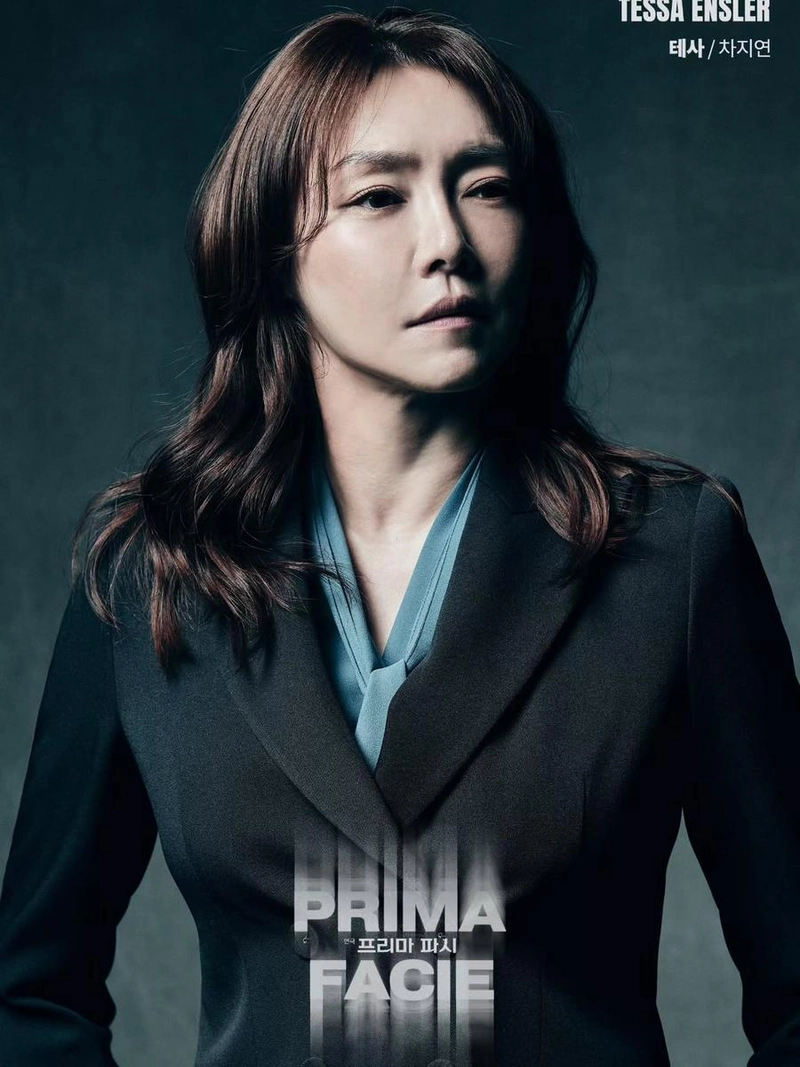 “곧 뵙겠습니다”…차지연, 결연한 눈빛→연극 포스터 압도 / 가수 차지연 인스타그램