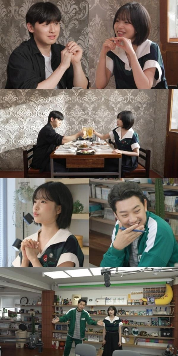 전참시 조유리, 오징어게임3 뒷이야기 폭발