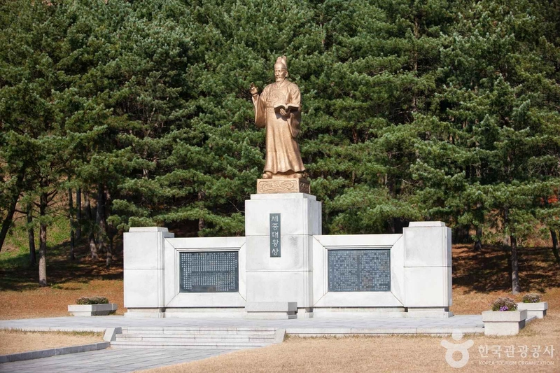 출처: 한국관광공사