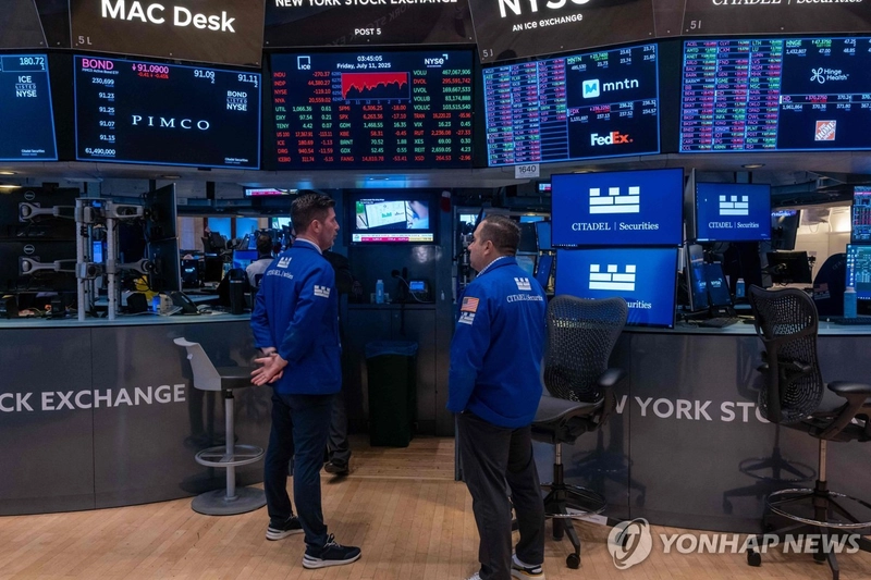 해외증권 거래금액 상반기 3.2% 감소…보관액은 16.2% 증가
