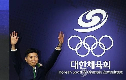“창립 105주년 비전 선포”…유승민 회장, 태릉선수촌서 기념행사 개최 / 연합뉴스
