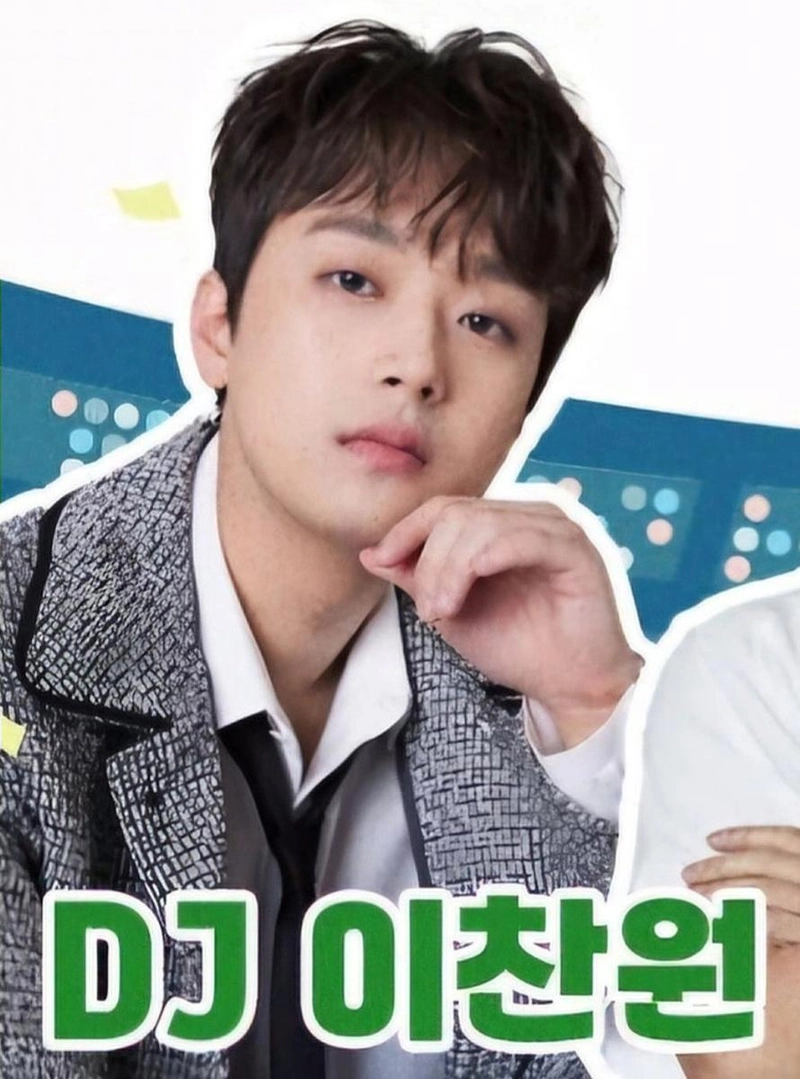 DJ 이찬원, '두시탈출 컬투쇼' 다시 돌아온 야구 특집 출격→16일 오후 두시 SBS 파워FM