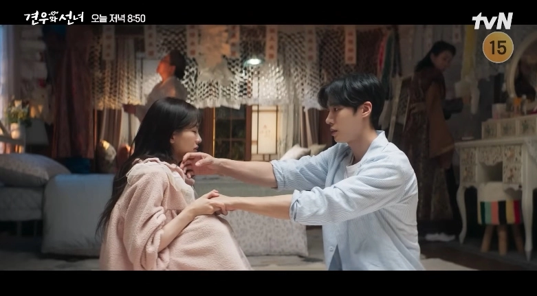 tvN '견우와 선녀' 공식 채널