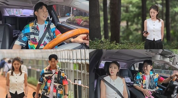 “혼인신고는 아니지?”…천명훈·소월, ‘신랑수업’ 구청 데이트→관계 변화 기대